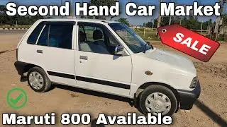 Maruti 800 Car Market | Cheapest Second Hand Car Market Jorhat | Low Budget Used Car Market Assam 