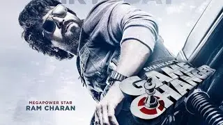 rc15 new look and title game changer ramcharan's Kiara advani and svs 50 shankar likesharesubscribe