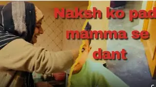 Naksh ne kiaa bhut preshan !!Aaj hmare ghar aaye guest☺️ #jslife #vlogs #familyvlog