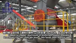 refrigerators materials recycling #plasticrecycling