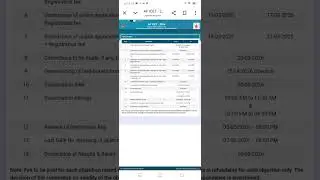 AP ICET 2026 Exam date ||AP ICET 2026 Important dates ||ap icet 2026 application form started ||icet