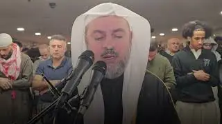 قيام الليل في مسجد برايتي في مدينة بيرمنجهام في بريطانيا تلاوة للقارئ الدكتور شيرزاد عبدالرحمن طاهر 