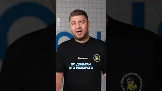 Стоит ли покупать каркасный бассейн в 2025? #бассейн #строительствобассейна #каркасныйбассейн