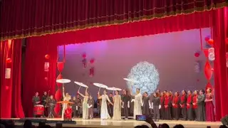 2025/1/25 综合节目《平安》Music Ensemble, Choir and Dance 