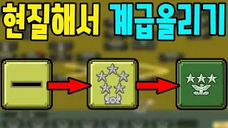 도대체 끝이 어디지?