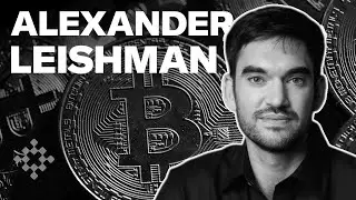 Биткойн-американизм &mdash; Александр Лейшман | #72