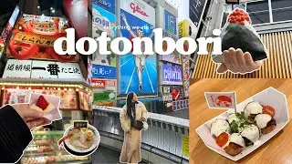 все, что мы ели в Дотонбори, Осака, Япония | популярные места с едой и классические хиты 🍡🍓🍣