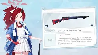 Fuwa Renge's Exclusive Weapon | Blue Archive