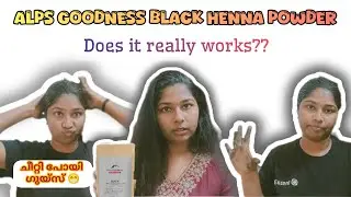 Alps Goodness Henna Powder Use ചെയ്താൽ നര മാറുമോ?? My Experience @Mystery_of_Devika