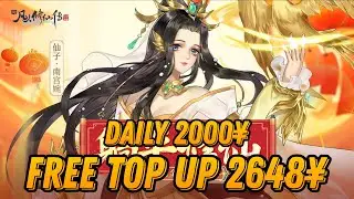 New Mortal Cultivation Legend - Free Daily Top Up 2000&yen; + SSR Hero & Discount 99% / X7 Game