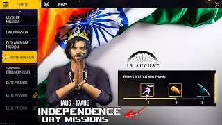 15 AUGUST EVENT FREEFIRE 2023 | FREEFIRE INDEPENDENCE DAY EVENT | FREEFIR 15 AUG EVENT, FF NEW EVENT