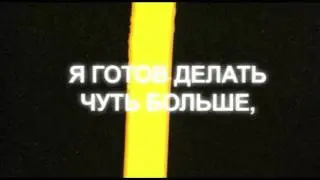 Fresh Studio Workshop - У меня есть желание бежать