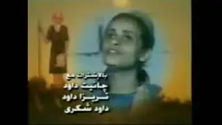 ترانيم افلام مسيحية الجزء السادس