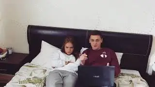Жить вместе 👫