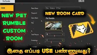 Pet  Rumble room card //how to play pet room card //Tamil free fire