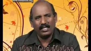 WordisLive TV