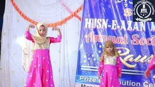 Pyare Nabi Ke Meethay Bol | AL-FALAH Urdu Primary School | Raushan Sitare 2025