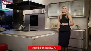 Немецкая кухня Nobilia  Riva c фактурой бетона
