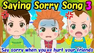 【Saying Sorry Song 3】Educational videos | Nursery Rhymes | Kids Songs | Lifestyle habits |HoppySmile