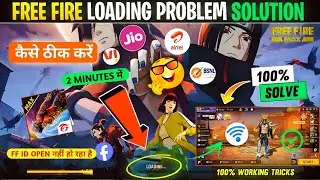 Free Fire Loading Problem🤯 | Free Fire Not Open Today Problem | free fire login problem