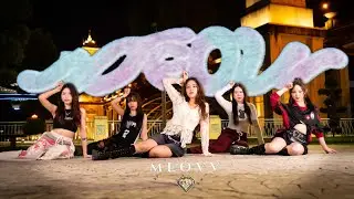 [&Eacute;CLAT CREW] MEOVV (미야오) &lsquo;Meow&rsquo; K-pop Dance Cover
