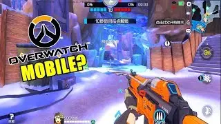 OVERWATCH MOBILE!? ACE FORCE BETA Gameplay by Tencent (Android) HD