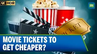 Movie Tickets Get Cheaper After GST Cut, But Multiplex Prices Stay High | 4K