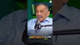 Dairy Farming सफल होगी इस Technology को अपनाओ 👌 #shorts #shortsvideo #ivf #desicow #gircow #podcast