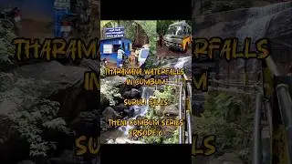 Ennathu van la poi waterfalls ah paakanuma😱 Suruli waterfalls in cumbum #hibidiaries #nature #shorts