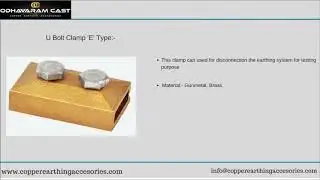 Copper Earthing Accessories - Jamnagar