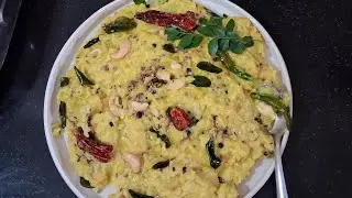 South Indian special Pongal recipe 😘 how make to Pongal recipe 
