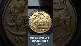 Australian Error Coins (2016 Double error coin)