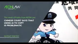 Chinese Court Issues First Decision on AI Copyright Infringement