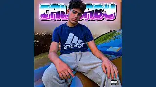 Pullin' Up