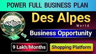 #Desalpes World Big oppertunity | DesAlpes business Plan in Hindi |