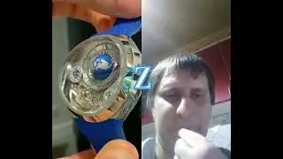 Z