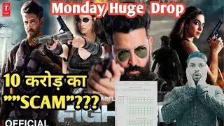Fighter Day 5 Box Office Collection। Fighter Day 6 Advance Booking। Fighter Day 5 Worldwide।