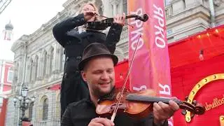 GOOD VIBES ORCHESTRA. 1 курс