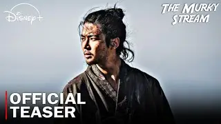 The Murky Stream Official Teaser : Update | Rowoon, Shin Ye Eun | The Murky Stream Kdrama