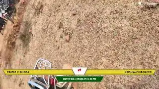 Pratap 11 Biloda vs Krishna Club Bageri live cricket match | Meena Premier League Season 3 live - Vi