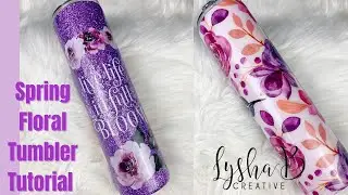 Урок по изготовлению весенней кружки с цветочным рисунком, фиолетовая весенняя кружка с цветочным...