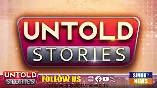 8 th March: International Women Day.Untold Stories With Fahmida Riaz |08 March  2025 | Sindh TV News