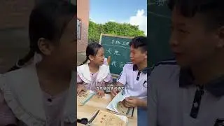一年级的小偷，二年级的贼&hellip;..这个童谣你们还记得吗？#童谣 #孩子成长记录 #开学前的精神状态 #亲子互动 #农村孩子的童年