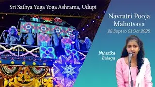 PRANATI IDE BAKTHI IDE | Devotional Song