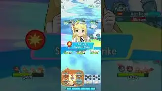 Pok&eacute;mon Masters EX Ultimate Battle (Dana)