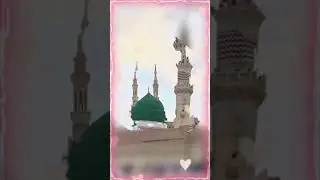 ithy dil nhi lagda yar chaiy shehr madine nuun #madina #makkah #shorts  #foryou