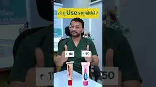 Dermatologist's top recommendations for lip balm #LipCareEssentials #DermatologistApproved