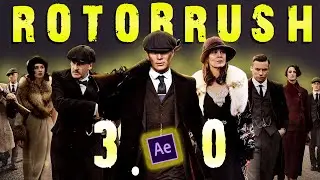 How To Put TEXT Behind Moving Object | Rotobrush In After Effects 2024 | After Effects Tutorial