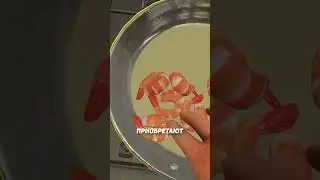 VR - Блюдо от Шефа  - Cooking Simulator VR