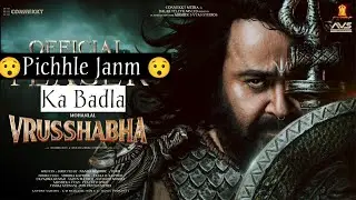 Vrusshabha 2025 Movie Review Hindi (Action Drama Fantasy) Mohanlal as a King